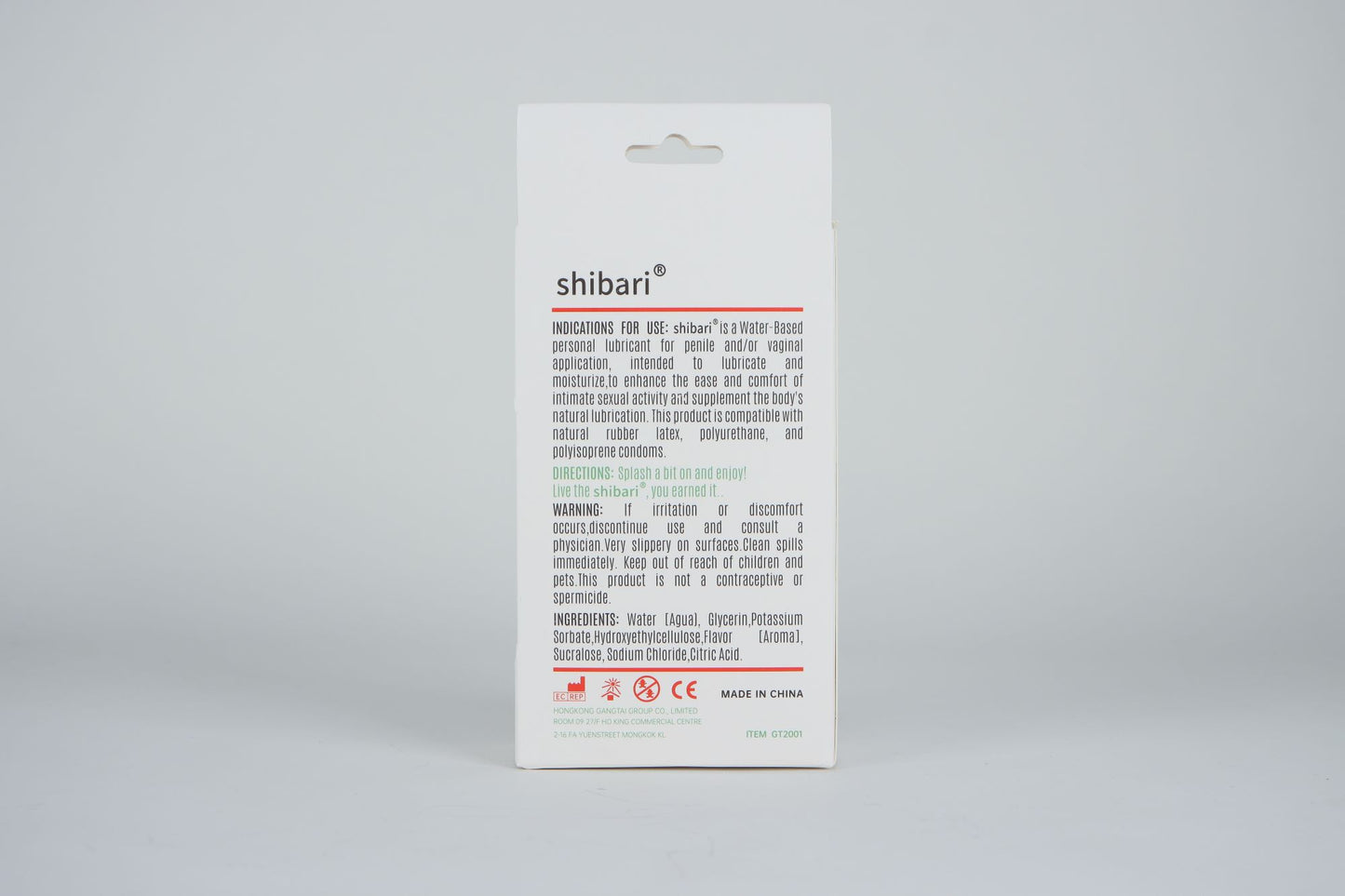 Strawberry-flavored human body lubricant